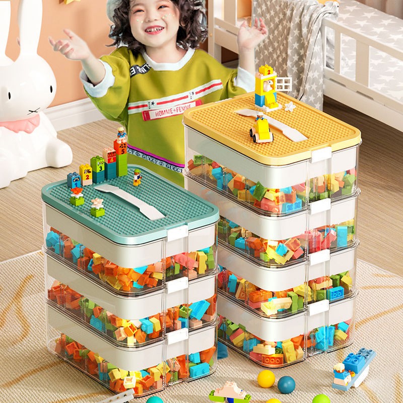 Kids Storage Toys - 1/2/3 Layers Kids Building Block Storage