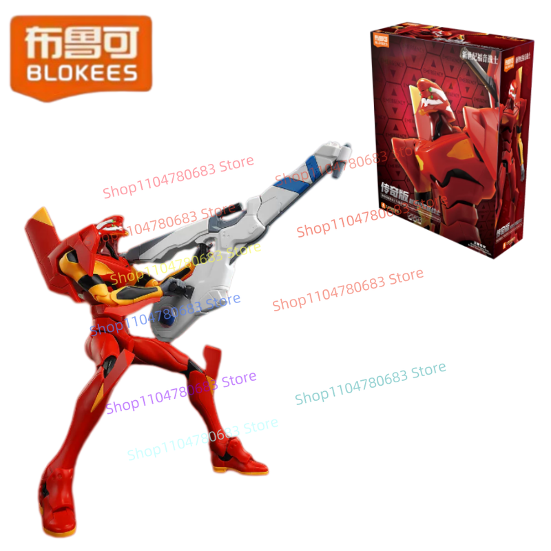 Lego Building Blocks - New Blokees Building‑Blocks Legend Edition, Neon