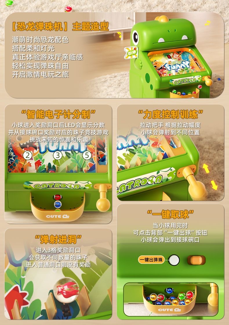 New Marble Whack-a-Mole Game M - Kids Toys Kids Toys ulasan dan harga