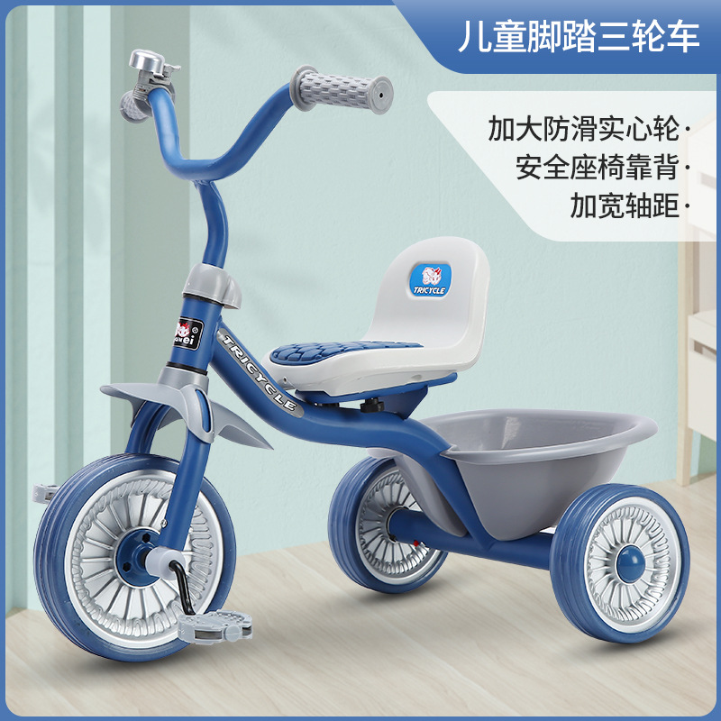 Simple Kids Tricycle 1-6 Years - Kids Toys 3 Year Old ulasan dan harga