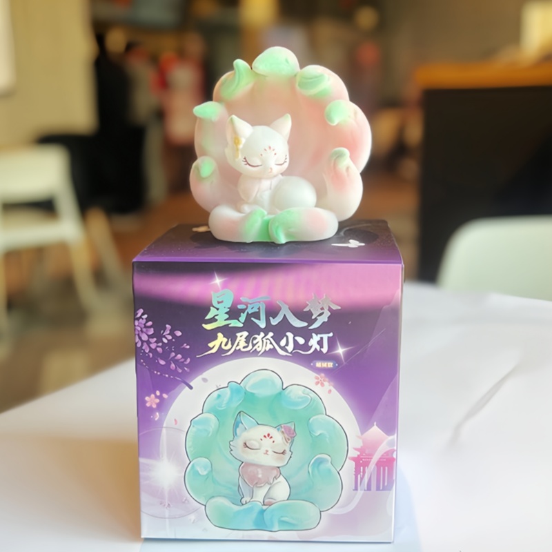 Nine Tailed Fox Galaxy Dreamy  - Kids Toys Vintage ulasan dan harga