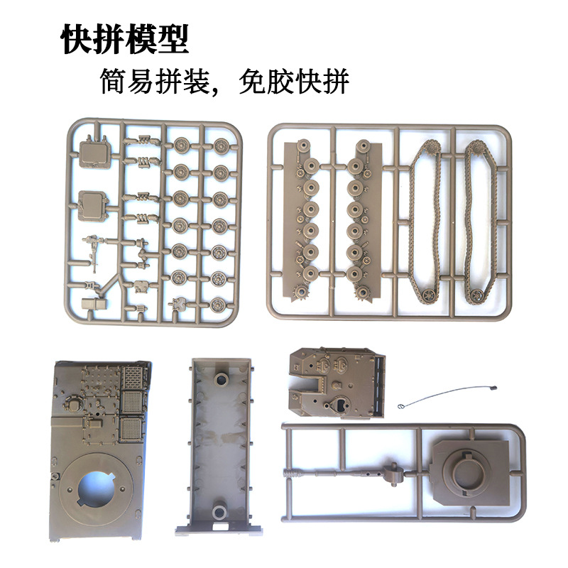 1/72 Chinese PLZ-07 Howitzer P - Kids Toys 3 Year Old ulasan dan harga