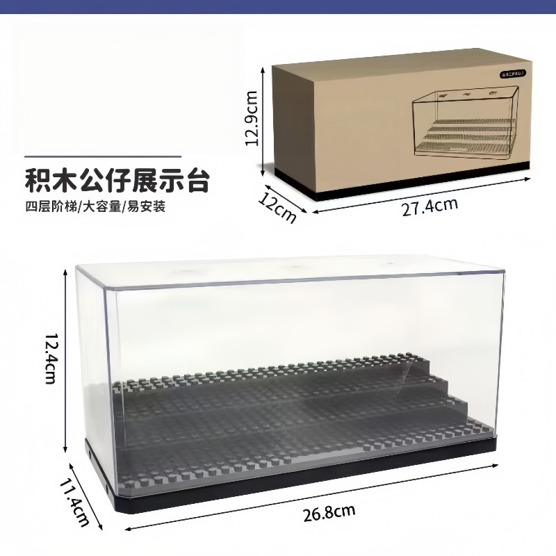 Acrylic mini doll display box, - Lego Building Blocks ulasan dan harga