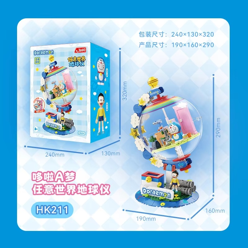 JAKI Doraemon Licensed Globe B - Lego Building Blocks ulasan dan harga