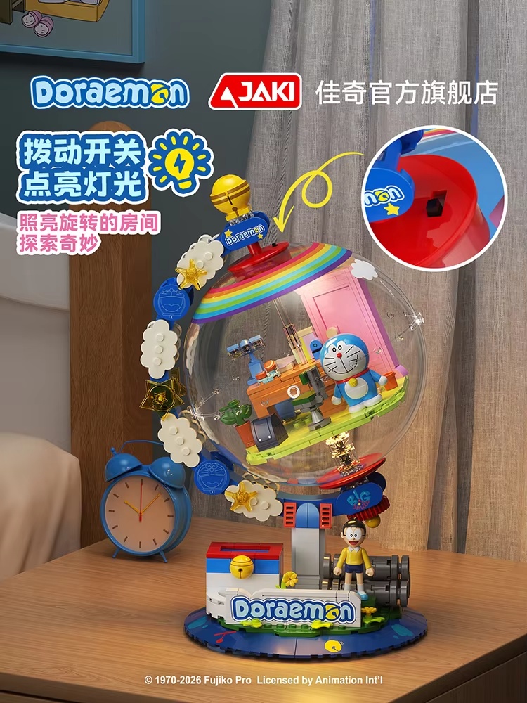 JAKI Doraemon Licensed Globe B - Lego Building Blocks ulasan dan harga